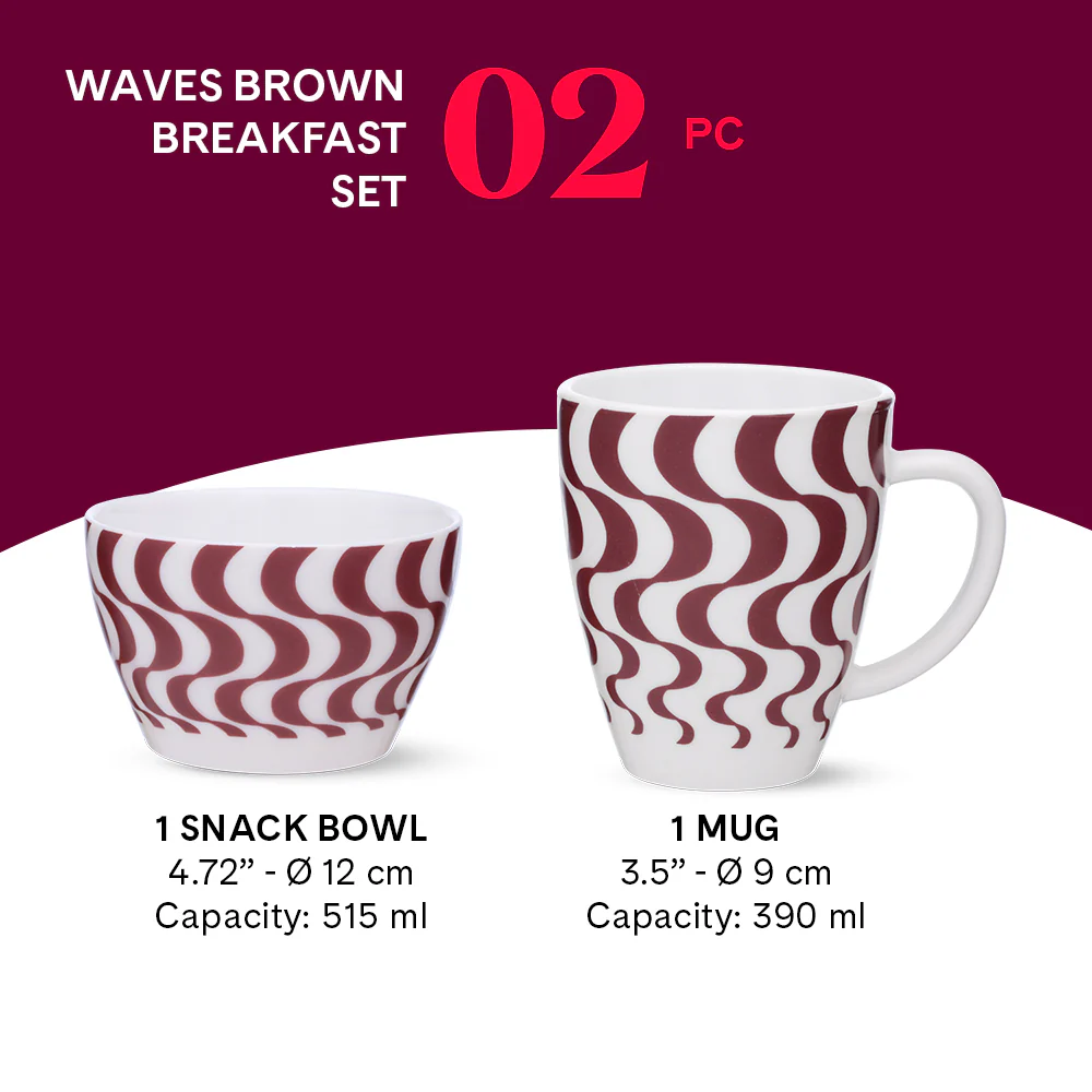 Larah Waves Brown Breakfast Set, 2 pc - Image 3